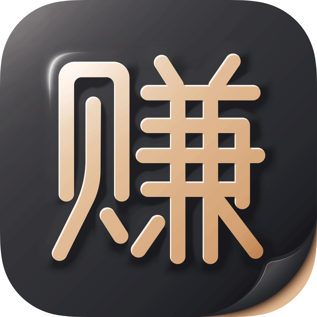 赚赚多app苹果版赚赚多app官网下载